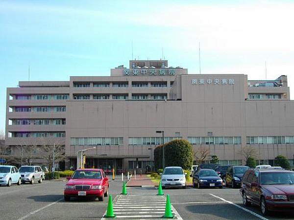 【周辺】総合病院関東中央病院まで1871ｍ