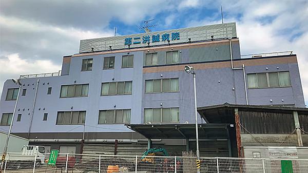 【周辺】【総合病院】東京洪誠病院まで602ｍ