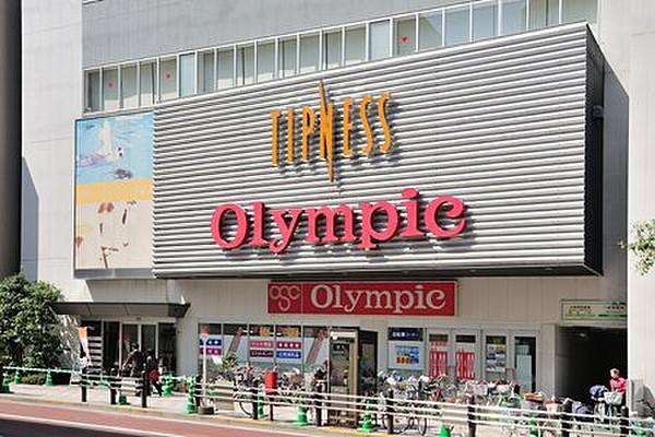 【周辺】【ホームセンター】Olympic(オリンピック) 蒲田店まで957ｍ