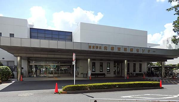 【周辺】【総合病院】東京都立北療育医療センターまで837ｍ