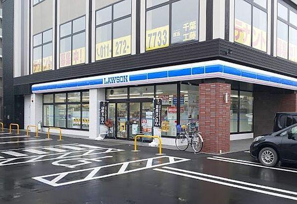 【周辺】ローソン帯広西3条南九丁目店 210m