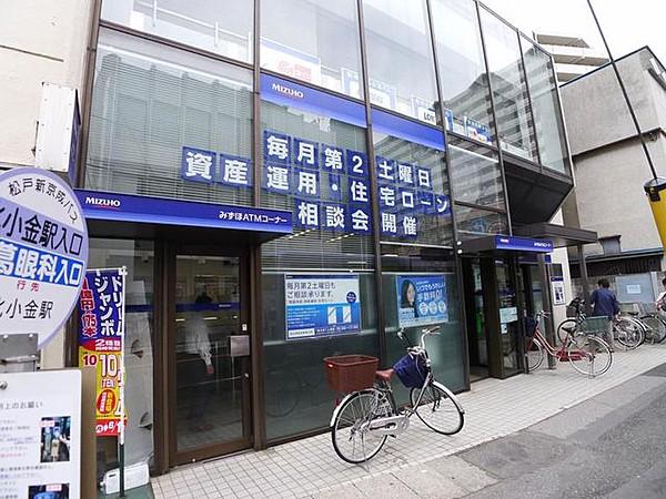 【周辺】みずほ銀行北小金支店 徒歩21分。 1680m