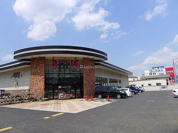 【周辺】京北スーパー apris店（南柏） 徒歩4分。 320m