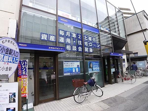 【周辺】みずほ銀行北小金支店 徒歩22分。 1730m