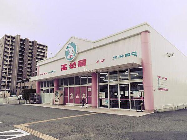 【周辺】西松屋南流山駅前店 徒歩10分。 730m
