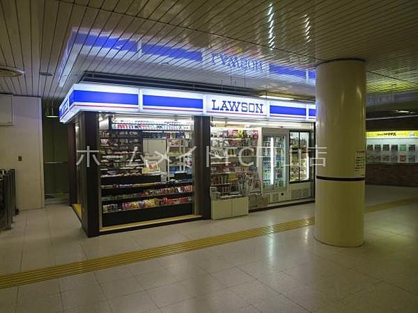 【周辺】ローソン札幌地下鉄二十四軒駅店 312m
