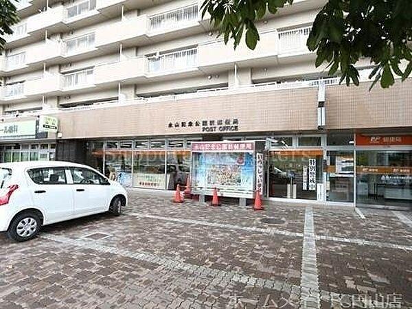 【周辺】永山記念公園前郵便局 79m