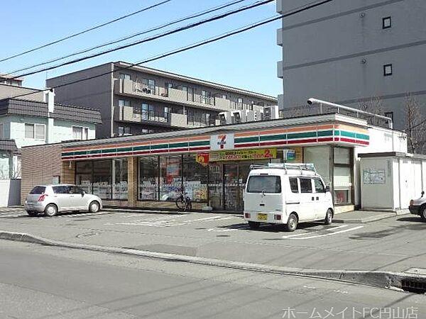 【周辺】セブンイレブン札幌南20条西8丁目店 403m