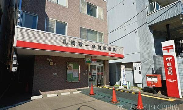 【周辺】札幌南一条西郵便局 394m