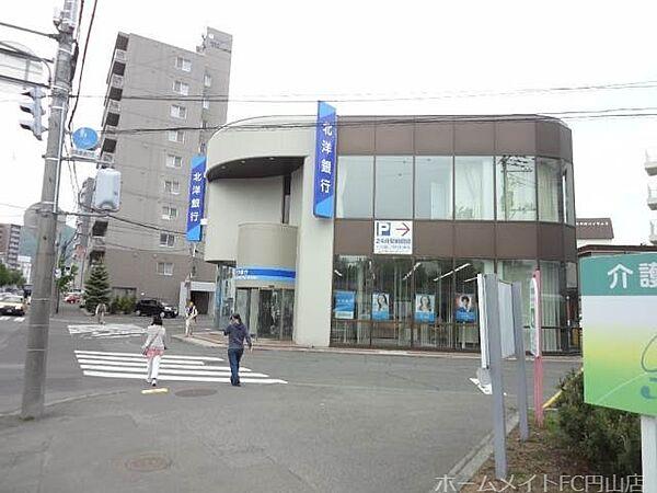 【周辺】北洋銀行宮の森支店 720m