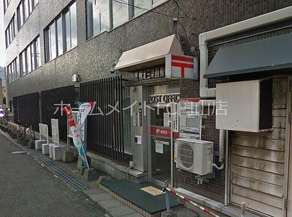 【周辺】札幌北三条西郵便局