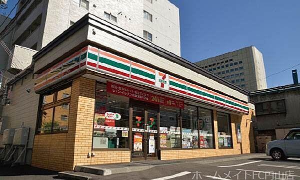 【周辺】セブンイレブン札幌医大前店 157m