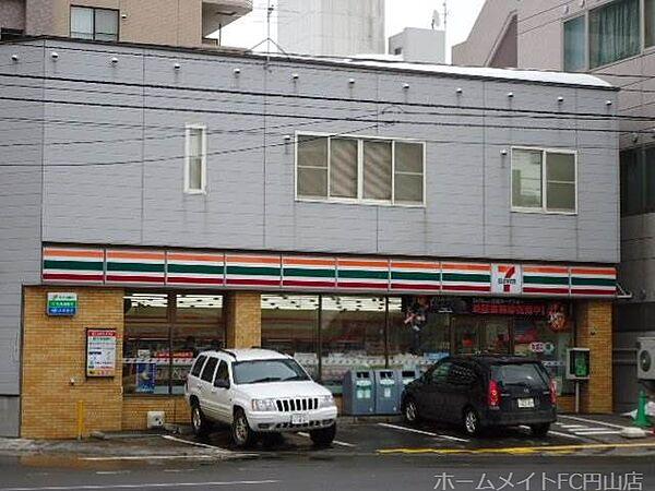 【周辺】セブンイレブン札幌西28丁目駅前店 90m