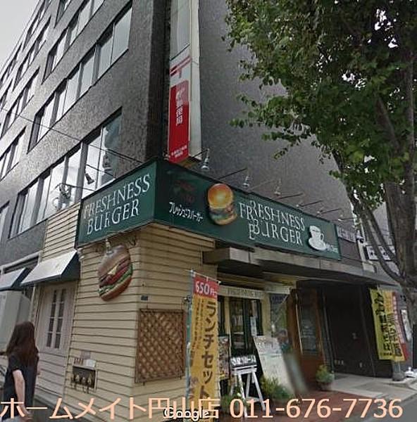 【周辺】札幌北三条西郵便局まで638ｍ