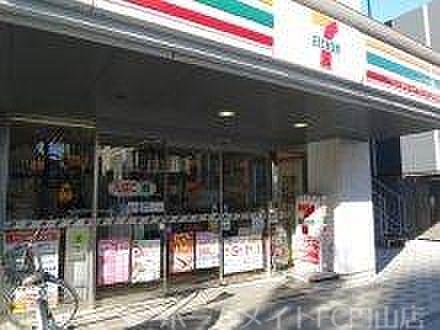 【周辺】セブンイレブン札幌円山公園駅店 290m