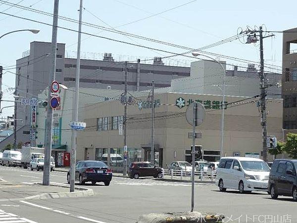 【周辺】北海道銀行中央市場支店 760m