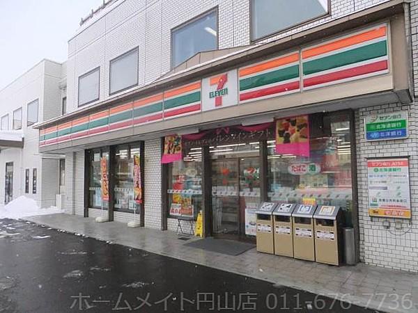 【周辺】セブンイレブン札幌北6条店