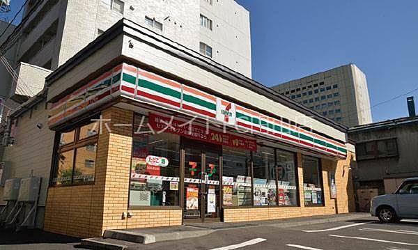 【周辺】セブンイレブン札幌医大前店