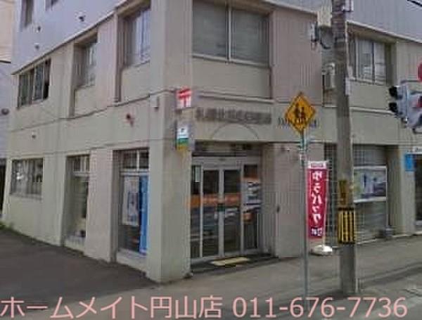 【周辺】札幌北五条郵便局