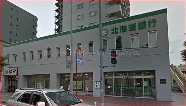【周辺】北海道銀行鳥居前支店