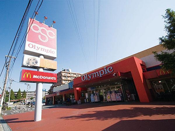 【周辺】Olympic（オリンピック） 大倉山店（518m）