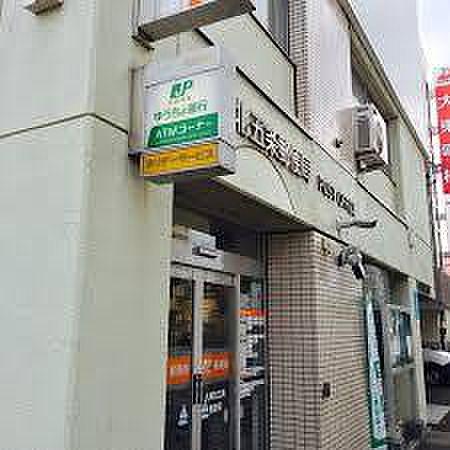 【周辺】【郵便局】札幌北五条郵便局まで269ｍ