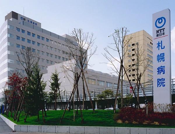 【周辺】総合病院NTT東日本札幌病院まで524ｍ
