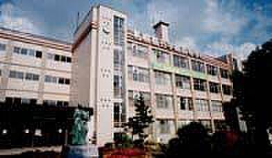 【周辺】【高校】私立札幌龍谷学園高校まで252ｍ