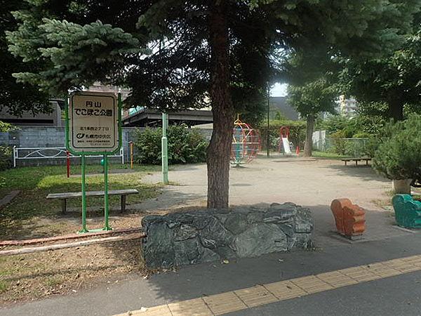 【周辺】【公園】円山でこぼこ公園まで22ｍ