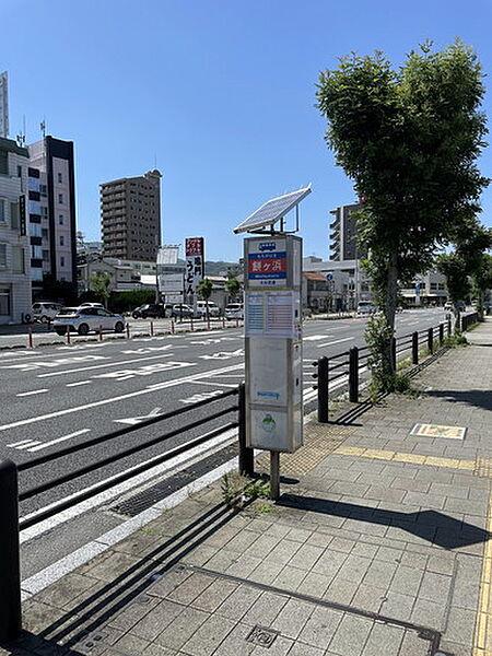 【周辺】バス停徒歩3分