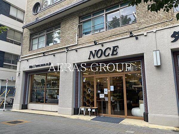 【周辺】NOCE (ノーチェ)浅草蔵前店 1098m