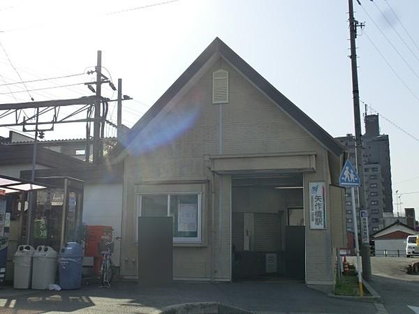 【周辺】矢作橋駅(名鉄 名古屋本線) 927m