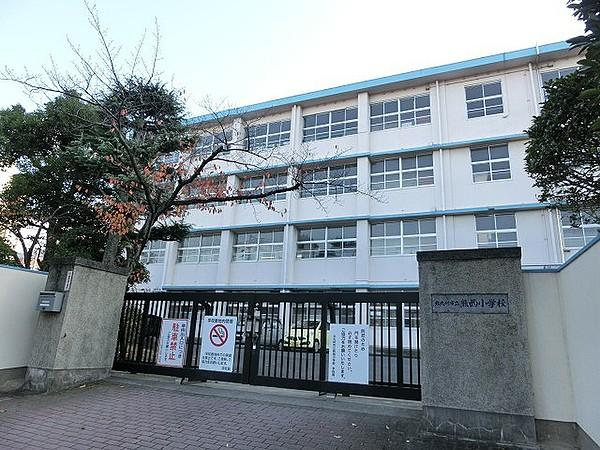 【周辺】北九州市立熊西小学校（1424m）