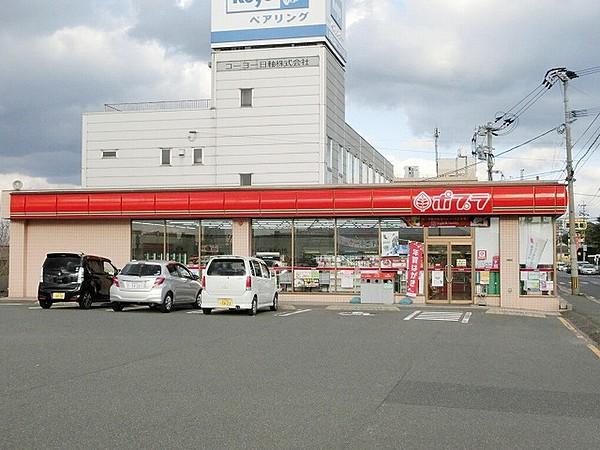 【周辺】ポプラ小倉高浜店（721m）