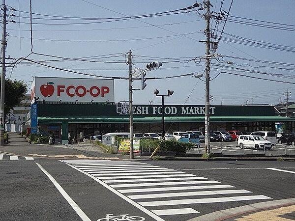 【周辺】FCO　OP折尾店（1012m）