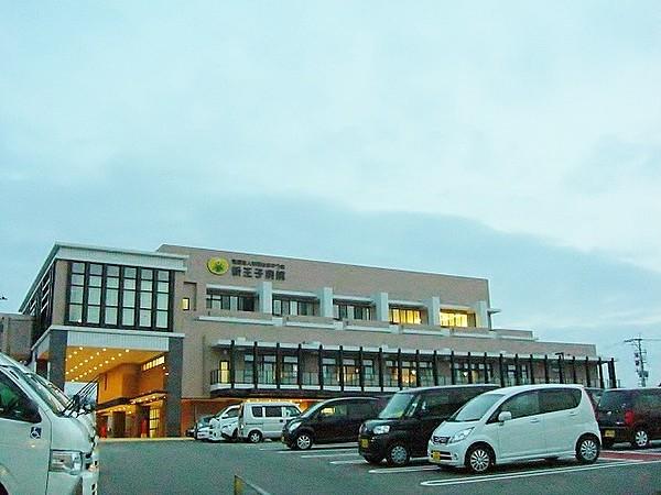 【周辺】医療法人財団はまゆう会新王子病院（956m）