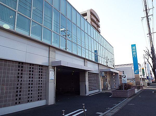 【周辺】福岡銀行三ケ森支店（158m）