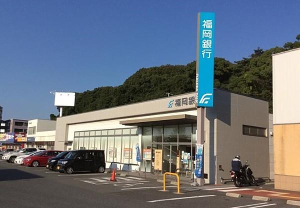 【周辺】福岡銀行相生支店（1810m）