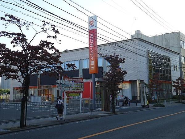 【周辺】西日本シティ銀行折尾支店（472m）