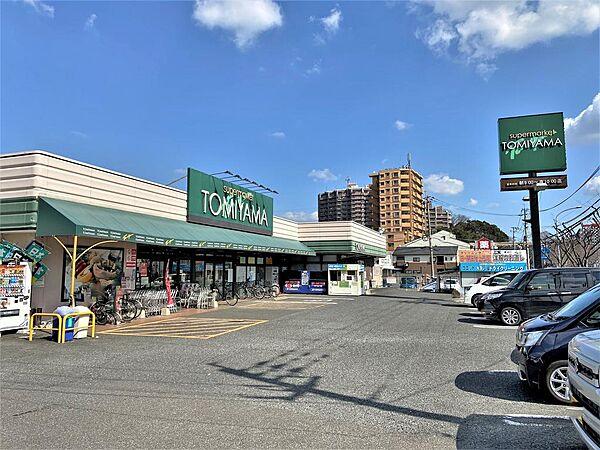 【周辺】スーパーとみやま桜橋店（776m）
