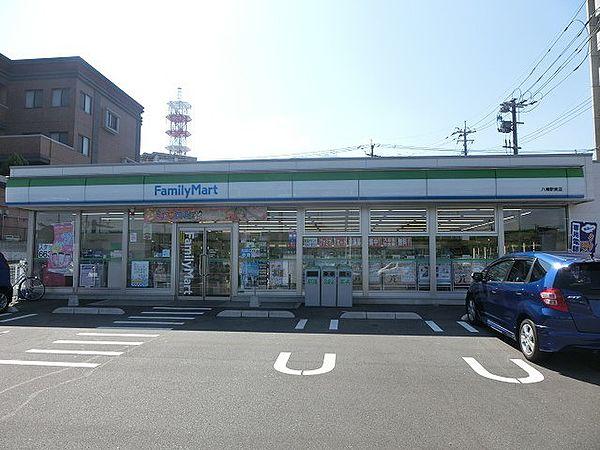 【周辺】ファミリーマート八幡駅東店（124m）