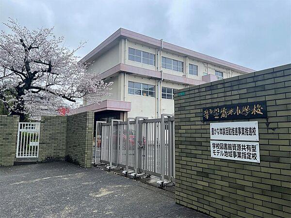 【周辺】北九州市立筒井小学校（599m）