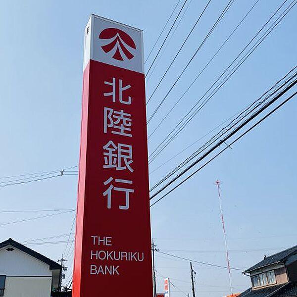【周辺】【銀行】北陸銀行高岡広小路支店まで327ｍ