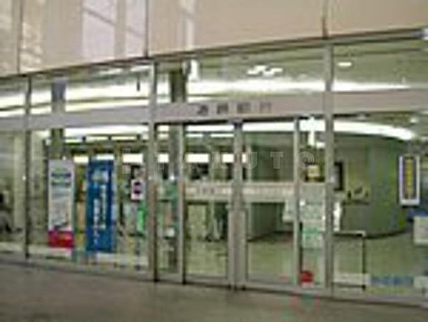 【周辺】銀行「池田泉州銀行千里中央支店」駅前にある銀行です。ATM設置店。