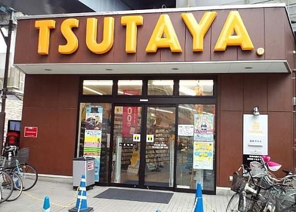 【周辺】TSUTAYA 青戸店 1997m