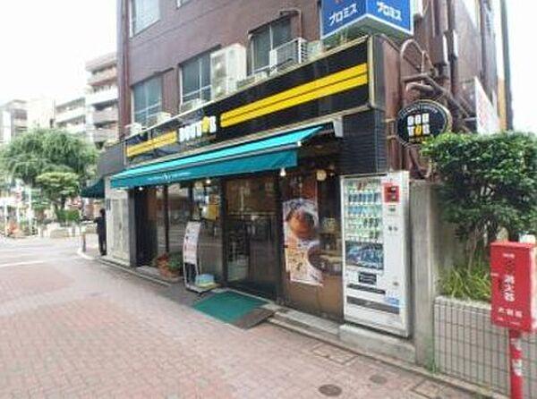 【周辺】【喫茶店・カフェ】ドトールコーヒーショップ大森店まで505ｍ