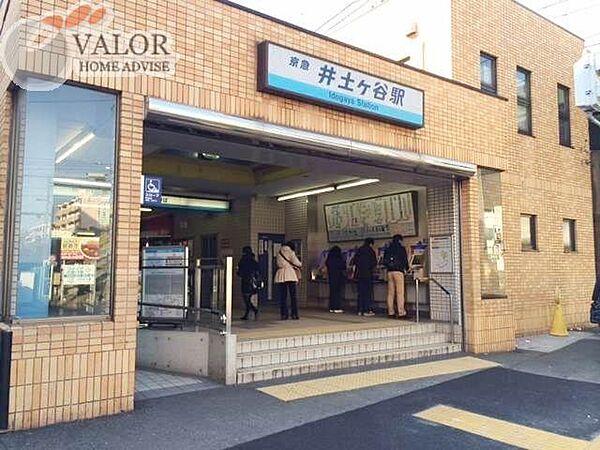 【周辺】井土ヶ谷駅(京急 本線) 徒歩12分。 940m