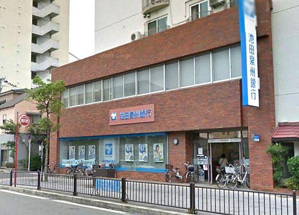 【周辺】【銀行】（株）池田泉州銀行 曽根支店まで619ｍ
