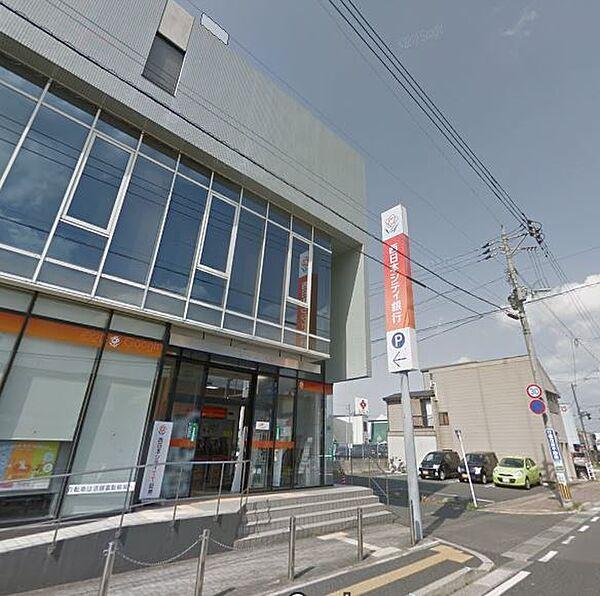 【周辺】西日本シティ銀行行橋支店（370m）