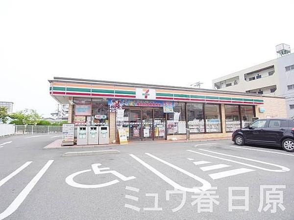 【周辺】セブンイレブン春日岡本店 359m